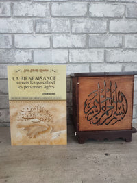La bienfaisance envers les parents et les personnes âgées - Cheikh Raslan