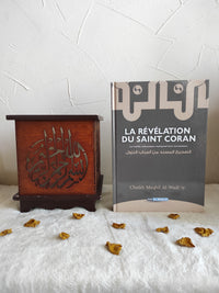 La Révélation du Saint Coran