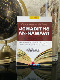40 Hadiths An-Nawawi