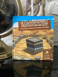 L'histoire du Prophète Mohammed 