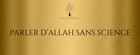 Parler d'Allah sans science
