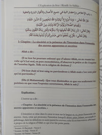 Riyadh As-Salihin - Le Jardin des Vertueux - L'explication volume 1