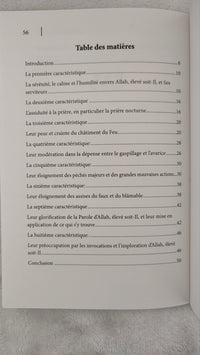 Les Caractéristiques des Serviteurs du Tout Miséricordieux