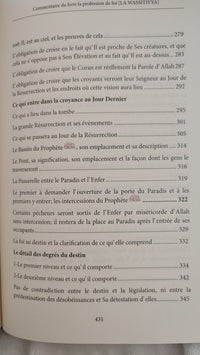 La Profession de Foi AL-WASSITIYYA