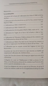 La Profession de Foi AL-WASSITIYYA