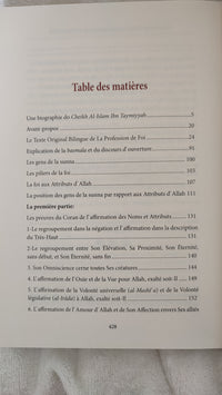 La Profession de Foi AL-WASSITIYYA