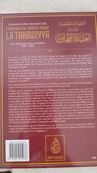 La Croyance de l'imam At-Tahawi LA TAHAWIYYA