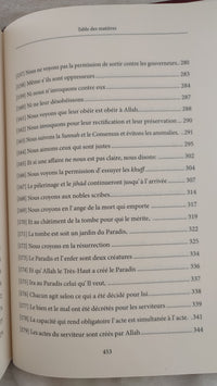 La Croyance de l'imam At-Tahawi LA TAHAWIYYA