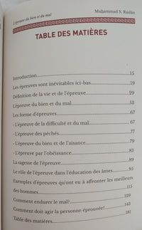 L'épreuve du Bien et du Mal