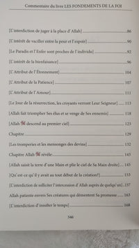 Commentaire du livre Les Fondements de la Foi