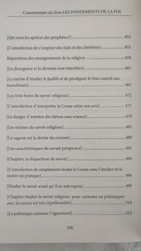 Commentaire du livre Les Fondements de la Foi