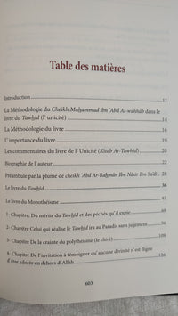 Charh Kitab At Tawhid - Le commentaire du Livre de l'Unicité