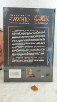 Charh Kitab At Tawhid - Le commentaire du Livre de l'Unicité