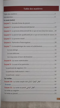 Apprentissage de la langue Arabe Volume 2