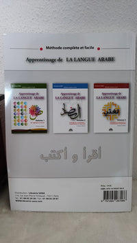 Apprentissage de la langue Arabe Volume 2