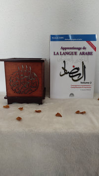 Apprentissage de la langue Arabe Volume 2