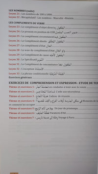 Apprentissage de la langue Arabe Volume 3