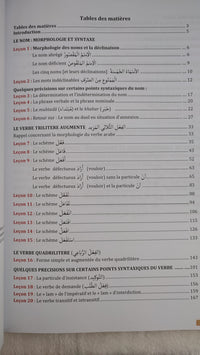 Apprentissage de la langue Arabe Volume 3