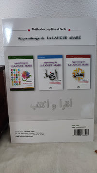 Apprentissage de la langue Arabe Volume 3