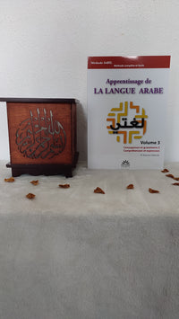 Apprentissage de la langue Arabe Volume 3