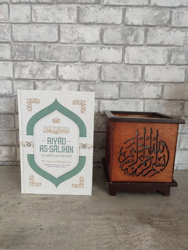Riyad As-Salihin Le jardins des vertueux