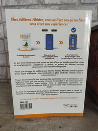 La grandeur de la prière Ses secrets, ses bienfaits et son importance !