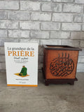 La grandeur de la prière Ses secrets, ses bienfaits et son importance !
