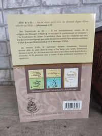 L'attestation de foi et les annulatifs de l'islam