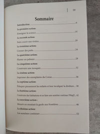 10 actes récompensés après la mort
