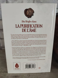 10 règles dans la purification de l'âme