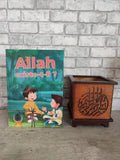 ALLAH EXISTE-T-IL ?