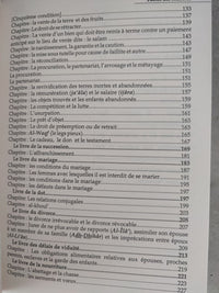 La jurisprudence simplifiée - Méthode pour les débutants