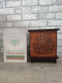 La supériorité du Messager ﷺ