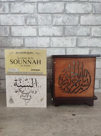 La valeur de la Sounnah en islam - Volume 2 - Cheikh Raslan