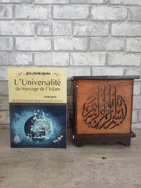 L'Universalité du message de l'Islam - Cheikh Raslan