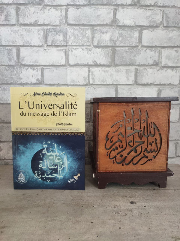 L'Universalité du message de l'Islam - Cheikh Raslan