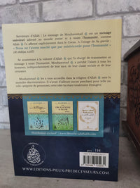L'Universalité du message de l'Islam - Cheikh Raslan