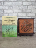 Les obligations en Islam - Cheikh Raslan