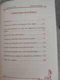Les obligations en Islam - Cheikh Raslan