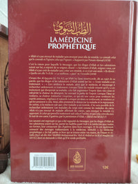 La Médecine Prophétique