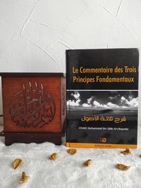 Le Commentaire des Trois Principes Fondamentaux - Muhammad ibn Sâlih Al-Uthaymîn - Anas