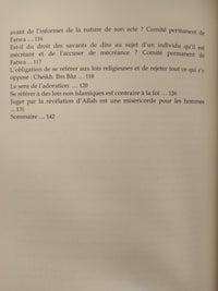 La fitna du Takfir - Les troubles liés à l'excommunication des musulmans