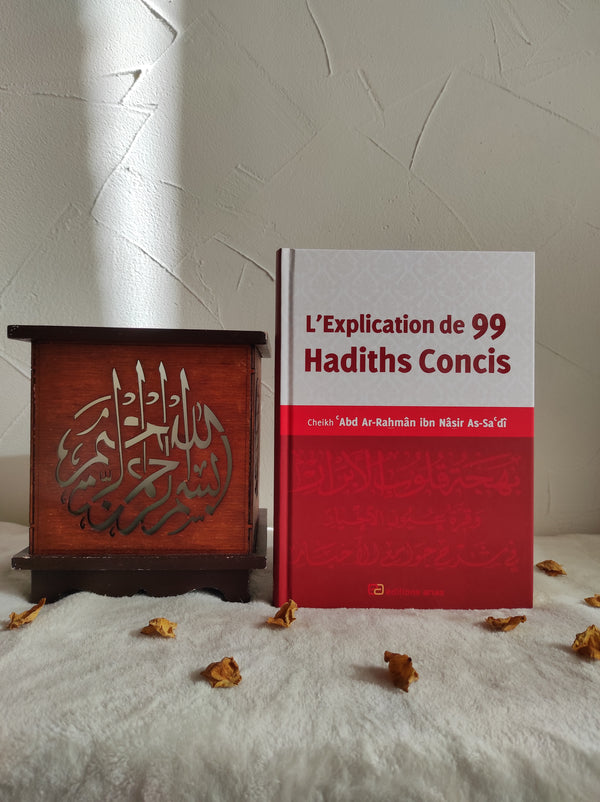 L'explication de 99 hadiths concis