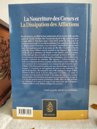 La Nourriture des Cœurs et la Dissipation des Afflictions