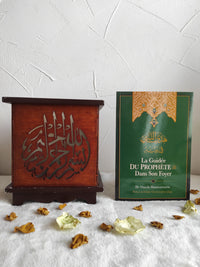 La Guidée du Prophète ﷺ dans son Foyer