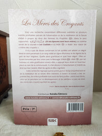 Les Mères des Croyants