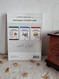 Apprentissage de la langue Arabe