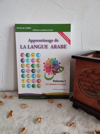 Apprentissage de la langue Arabe 