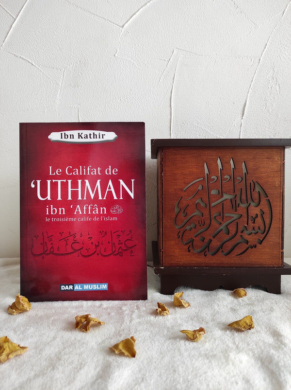 Uthman ibn Affan