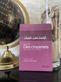 Les Droits Des Croyantes